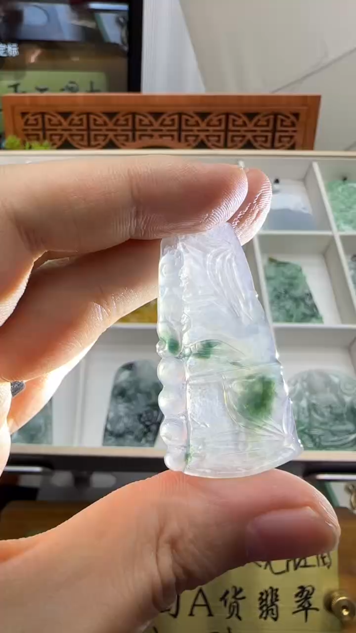 【闪购商品】翡翠挂件未镶嵌A货翡翠多样性孤品