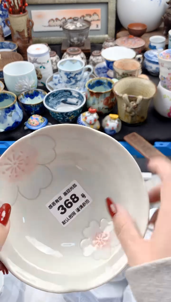 【闪购商品】瓷片368号九姑娘工艺品瓷器