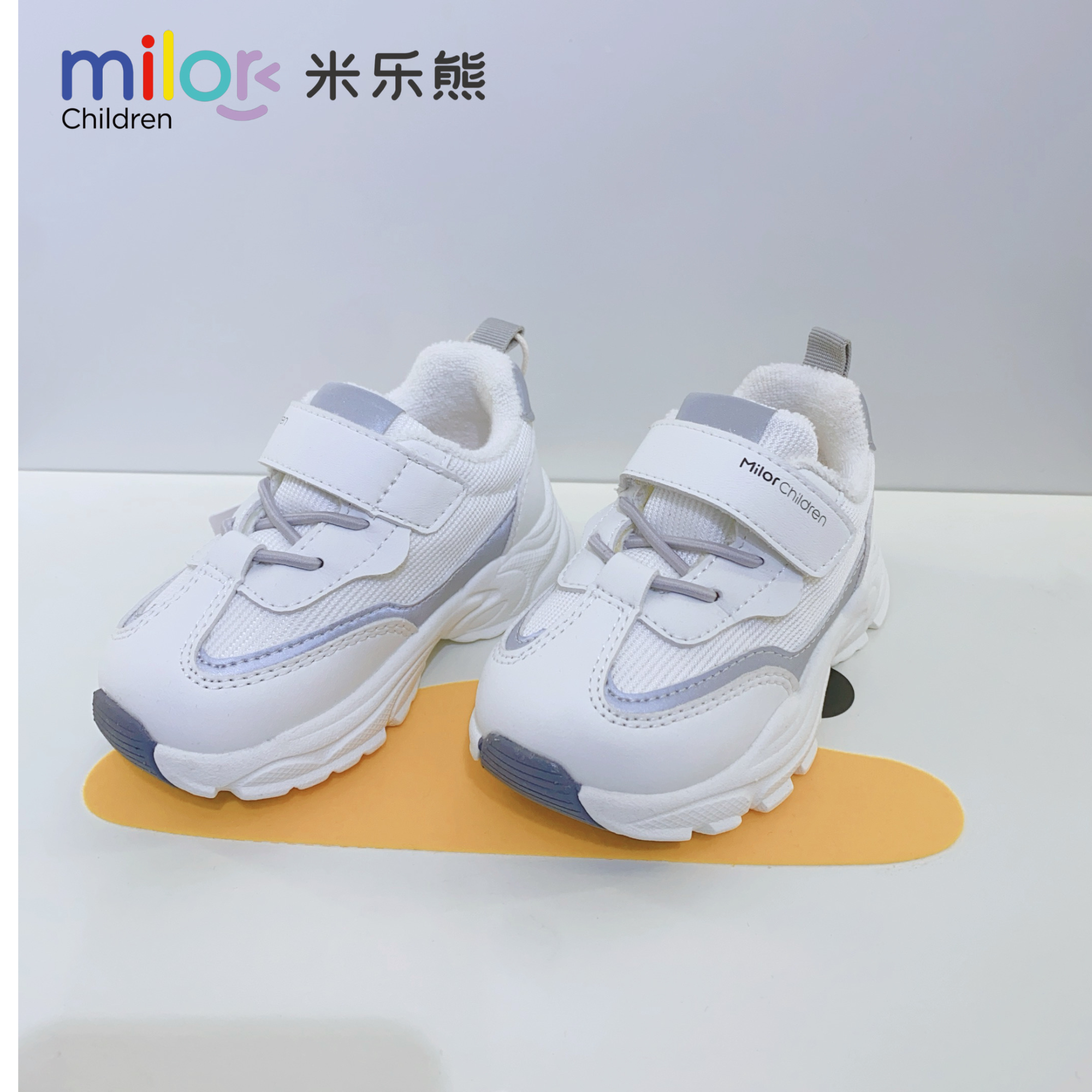 5323米乐熊男女宝冬季加绒健步鞋儿童透气运动鞋童鞋防滑毛巾绒