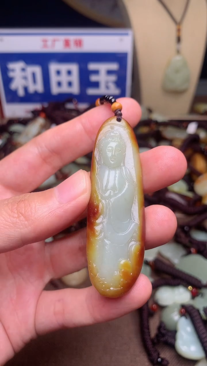 【闪购商品】和田玉未镶嵌颈饰1