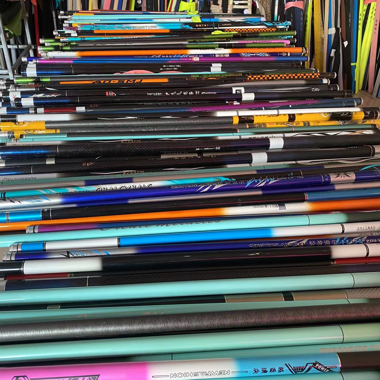 处理断码断号台钓鱼竿  库存鱼竿A