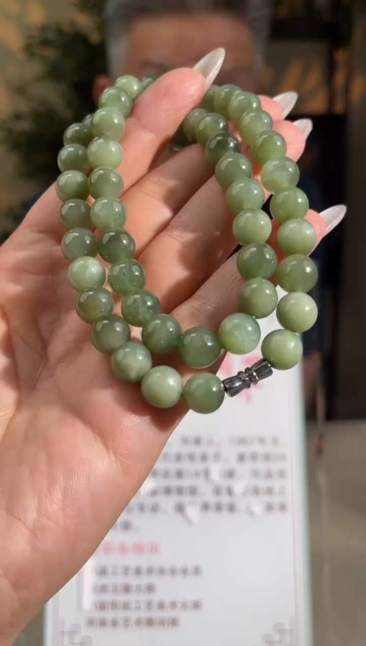 和田玉未镶嵌颈饰多样性拍一发一19034