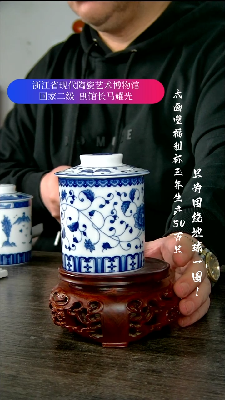 陶瓷景德镇手工手绘