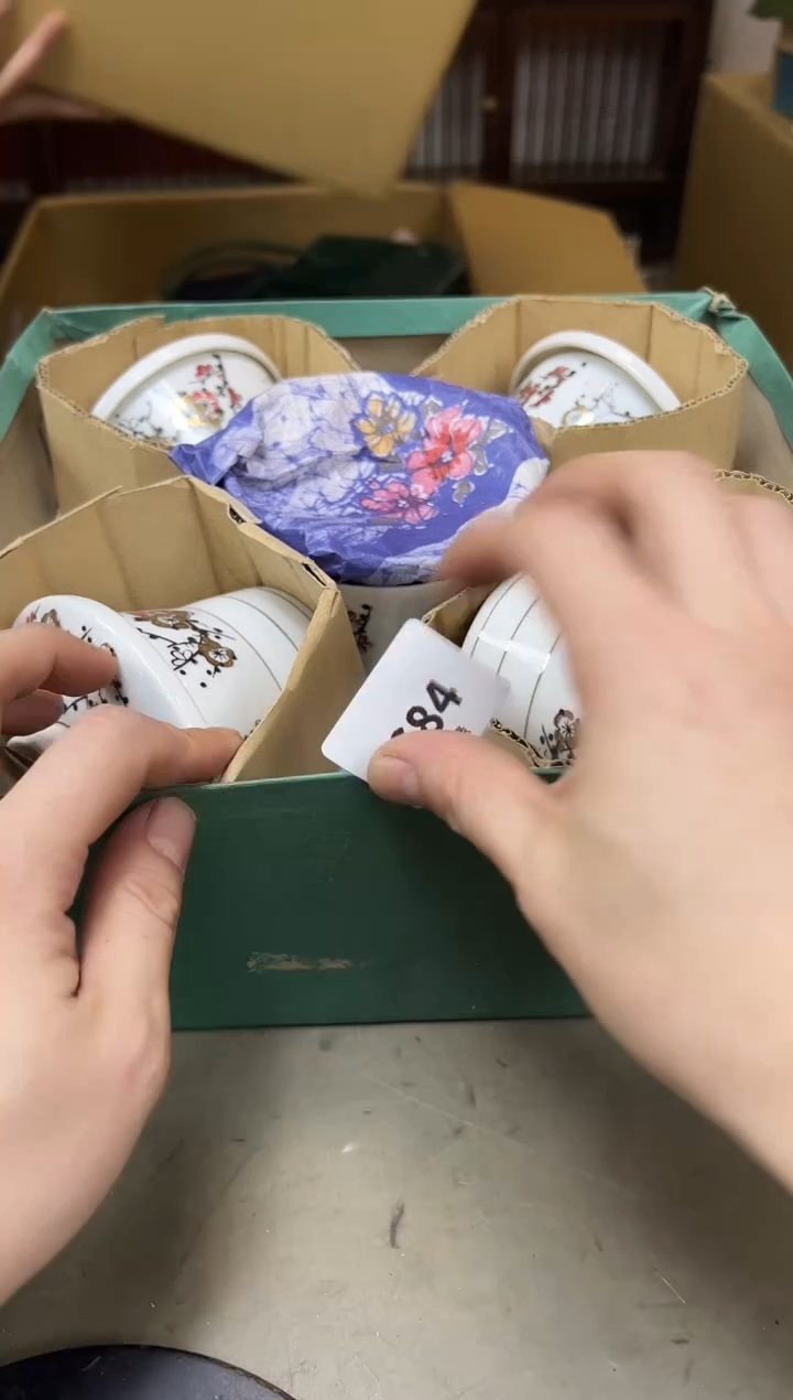 瓷片684 聚宝缘海陶精选