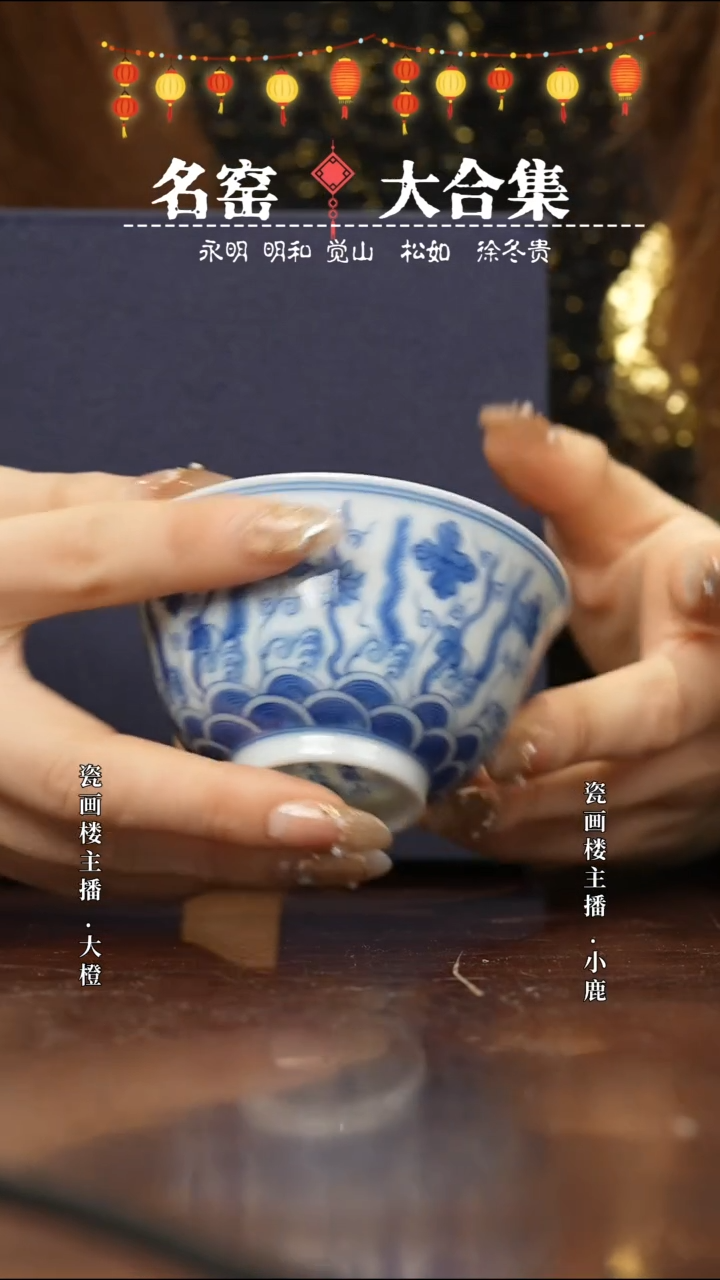 瓷瓷瓷瓷瓷瓷瓷瓷