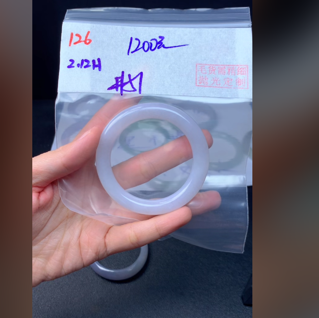 定制翡翠未镶嵌毛货126手镯51+1200元+拍一发一