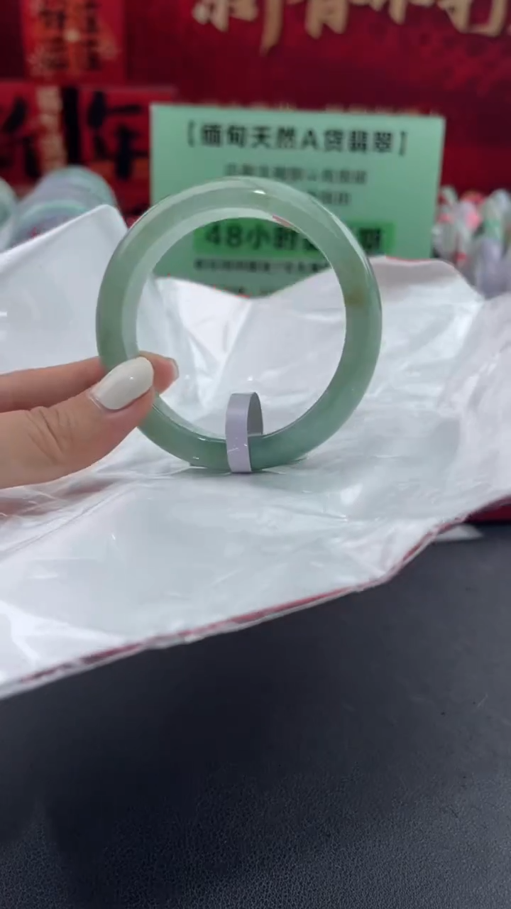 【闪购商品】翡翠手镯未镶嵌4翡翠手镯
