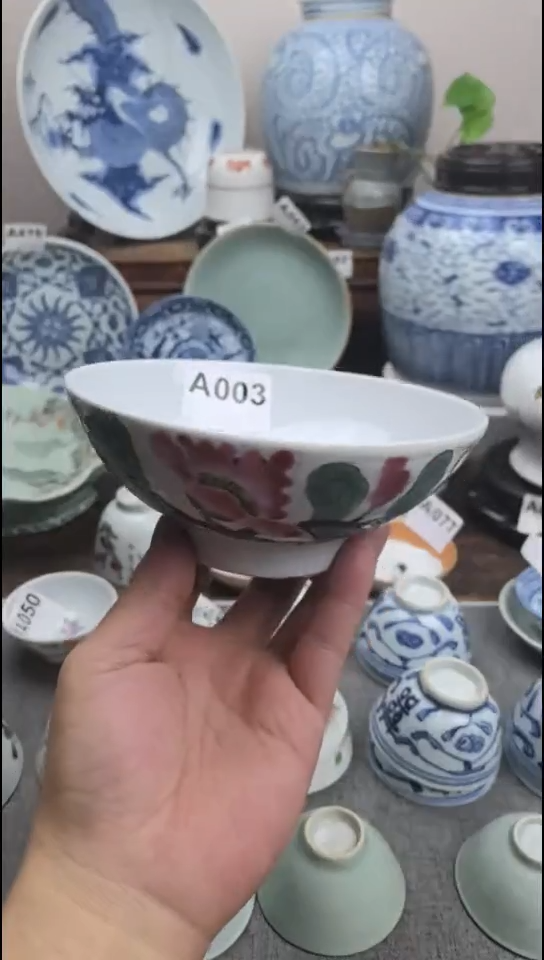 陶瓷现代陶瓷工艺摆件8888888
