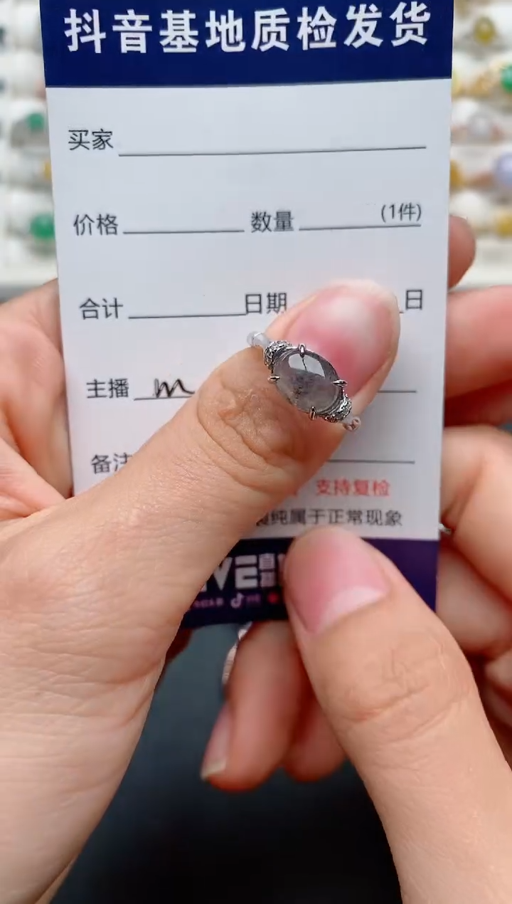 【闪购商品】翡翠戒指银S925镶嵌.............