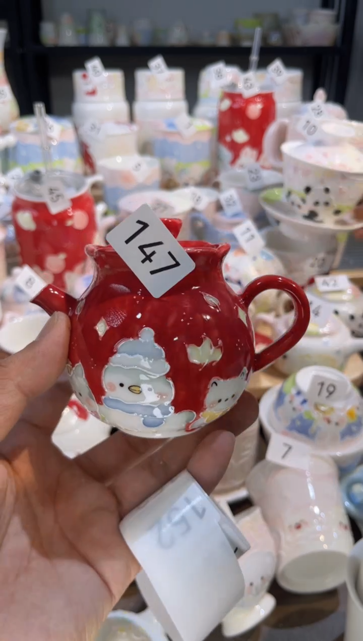 【闪购商品】147号号号号号号号号号