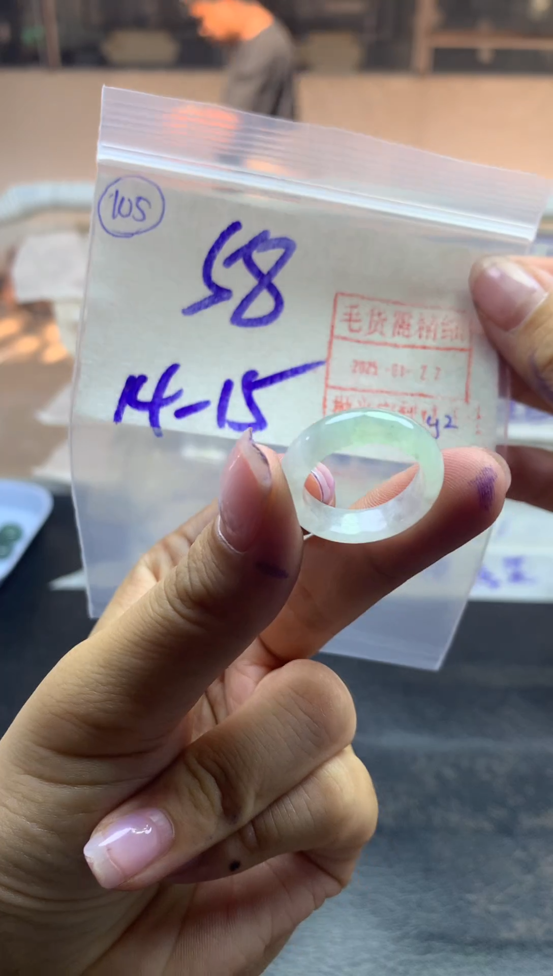 【闪购商品】定制翡翠未镶嵌戒圈1415*58元毛货需精细抛光