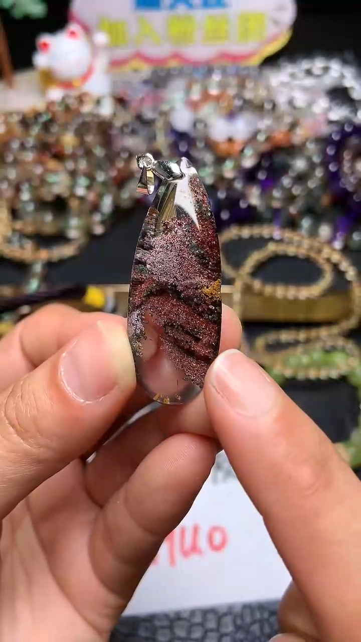 【闪购商品】水晶吊坠(赠链)未镶嵌85