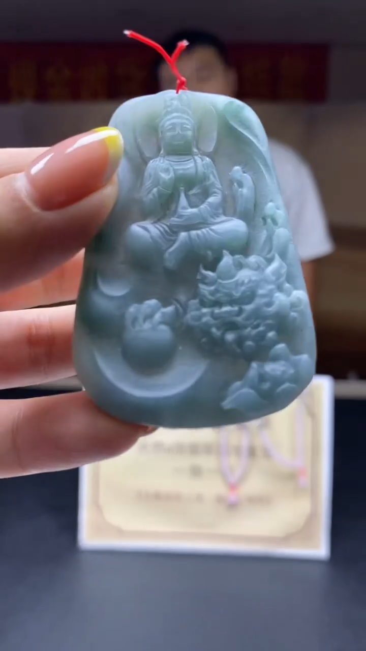 未镶嵌定制翡翠********578