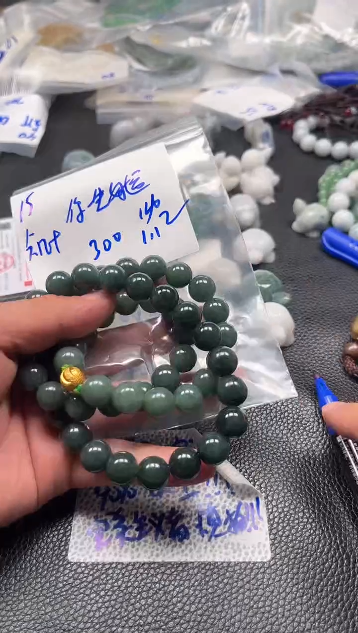 【闪购商品】翡翠手链未镶嵌15万