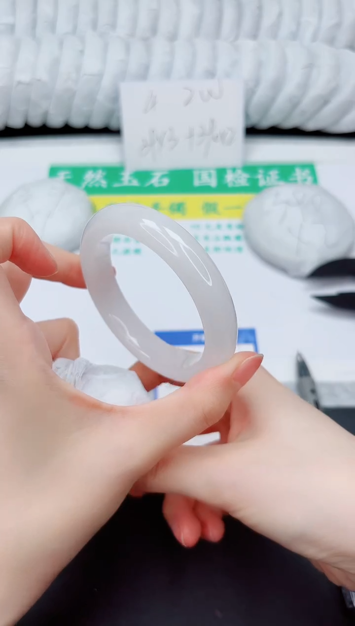 石英质玉手镯未镶嵌111-56.6