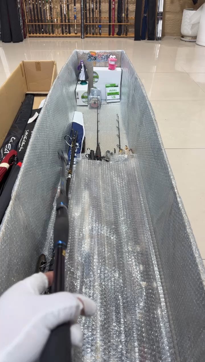 麦****r大友渔具鱼竿