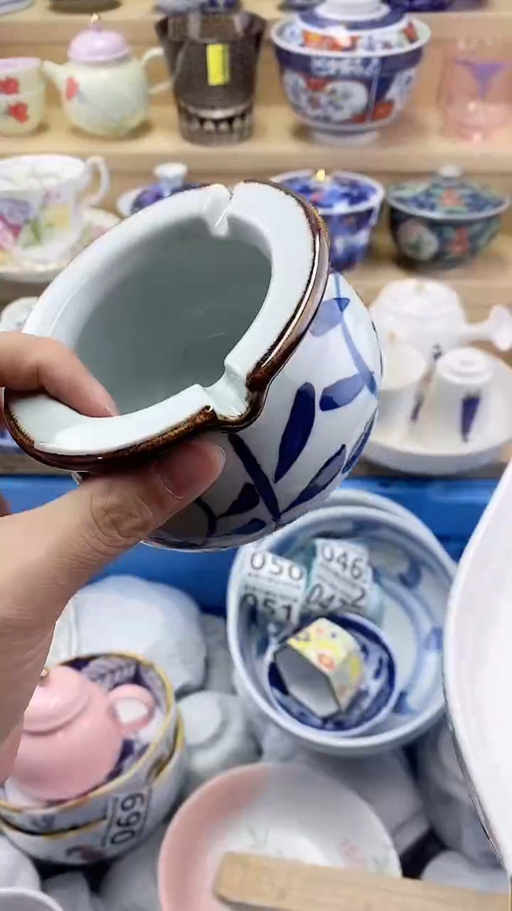 宿*?闪购名称闪购名称