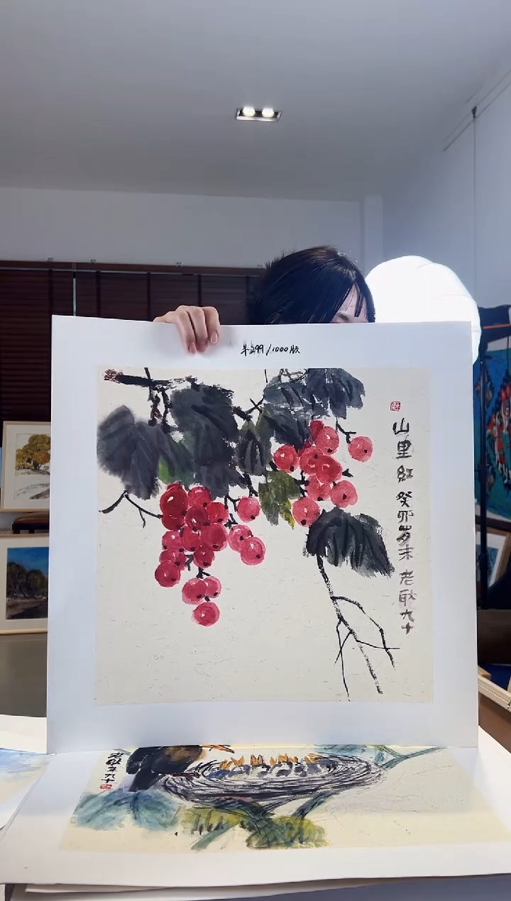 【闪购商品】版画亲签限量发行S版