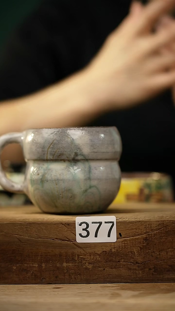 【闪购商品】瓷片设计师款 粉引 咖啡杯