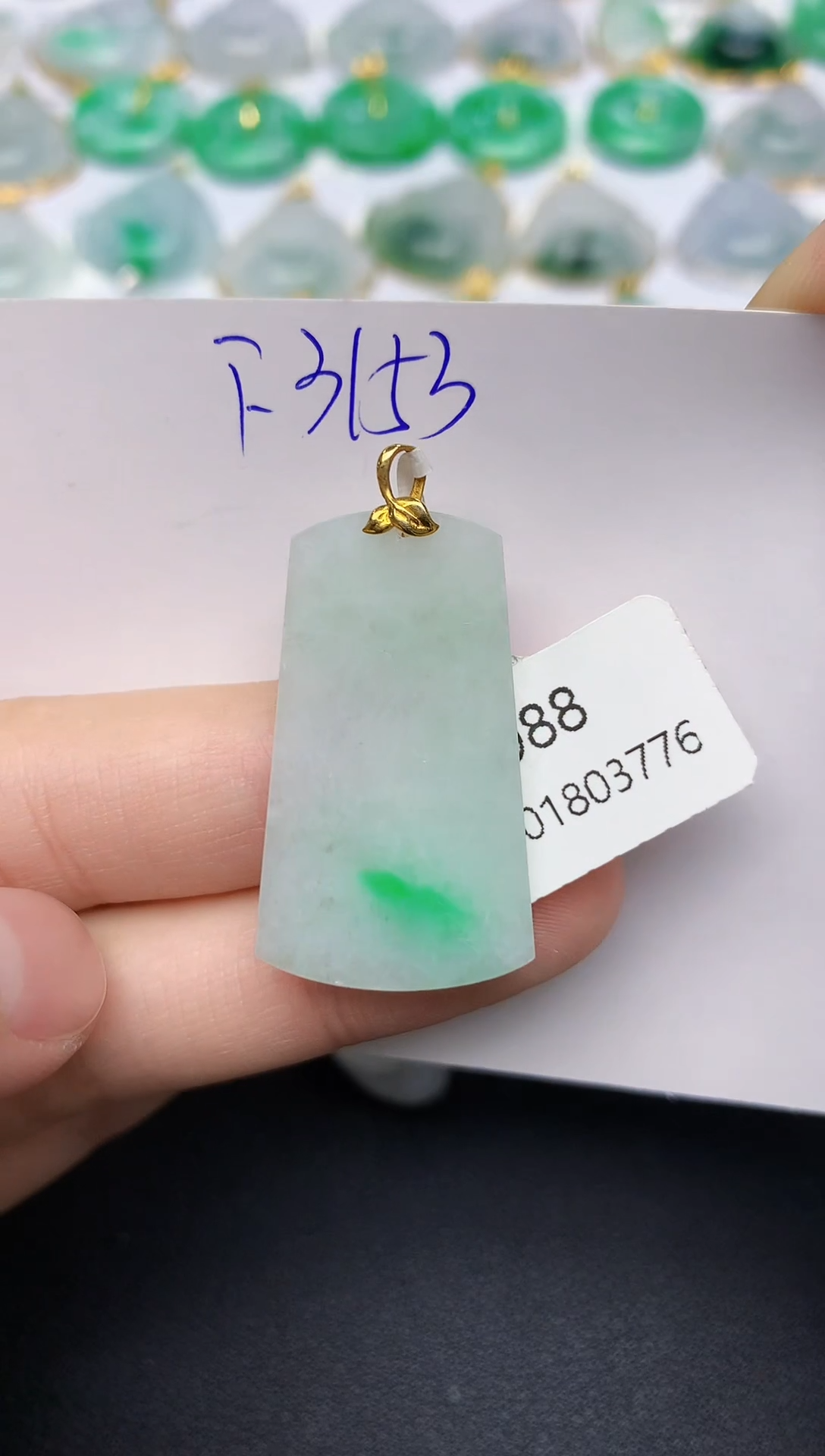 颈饰18K金镶嵌翡翠 天然缅甸A货翡翠百元以上9元证书费自理