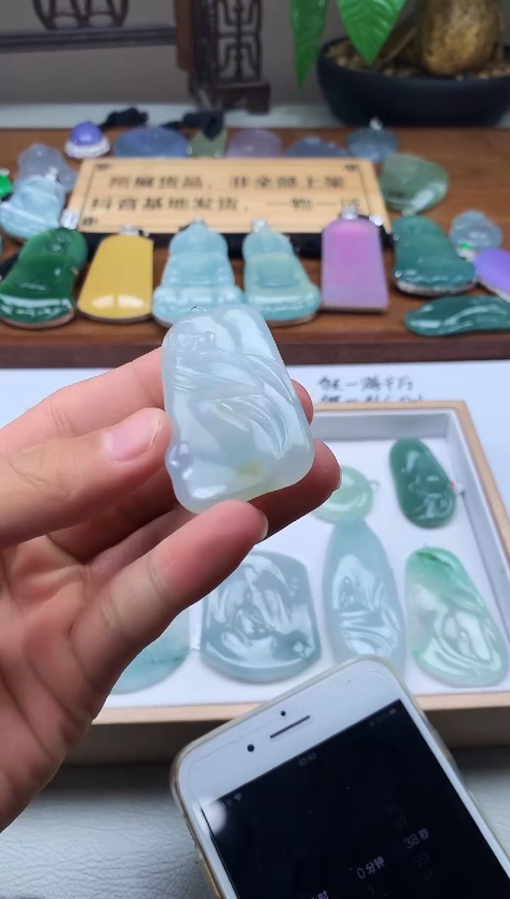 【闪购商品】定制翡翠未镶嵌S毛货不退不换