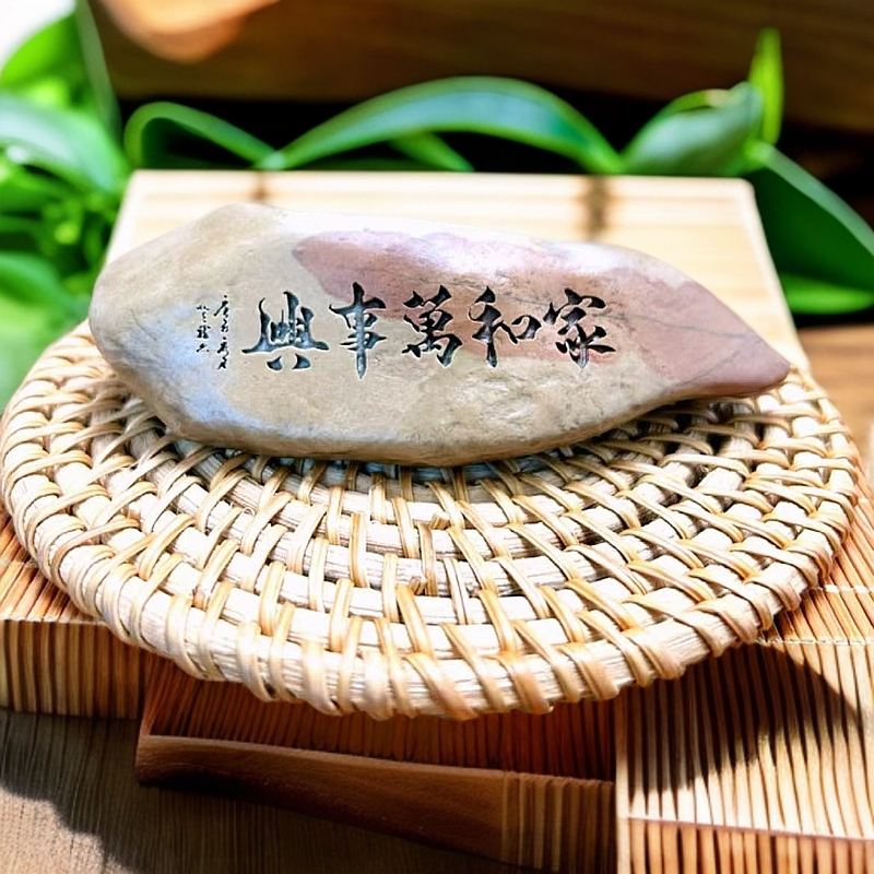 精品雕刻手把摆件精品