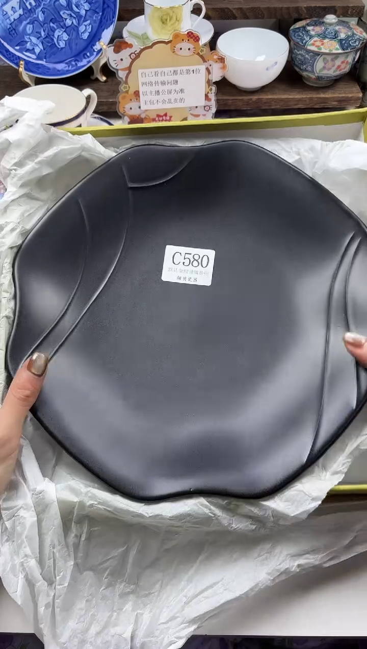 瓷片小*球                C580