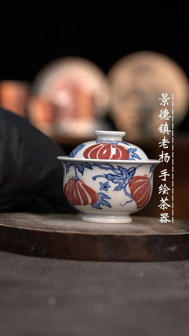 【闪购商品】微瑕福利介意勿拍