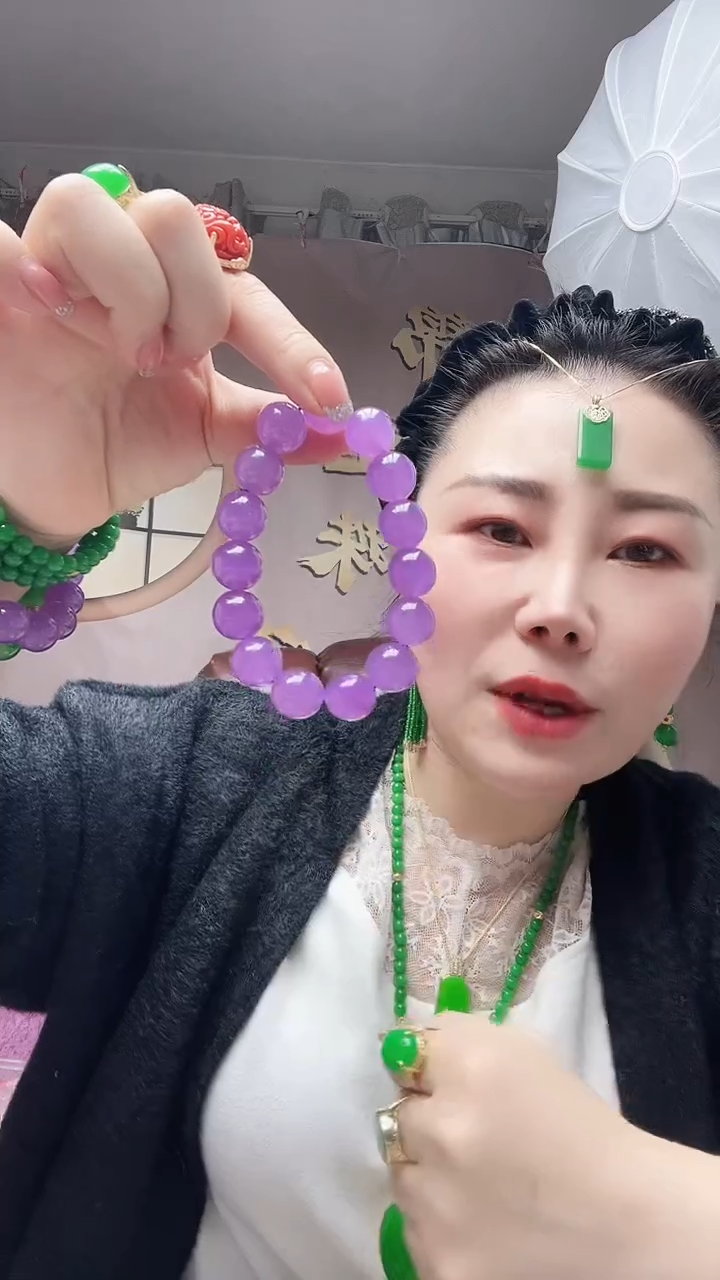 【闪购商品】翡翠手链未镶嵌93号