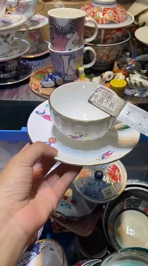 瓷片1111111111111@@1