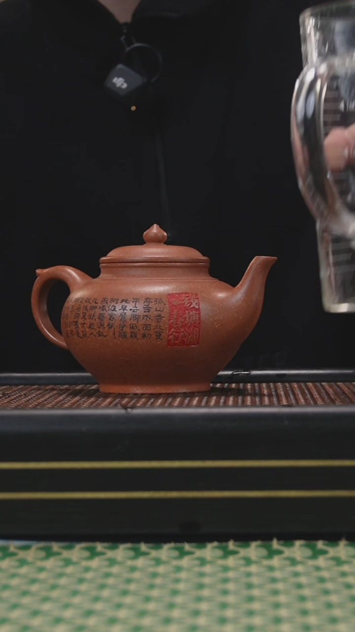 【闪购商品】紫砂茶壶宜兴 紫砂壶34