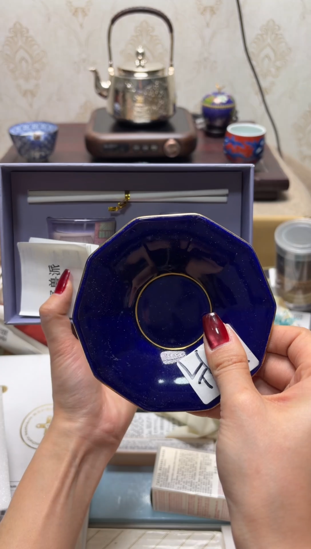 杯瓷片满20米包邮一单一付