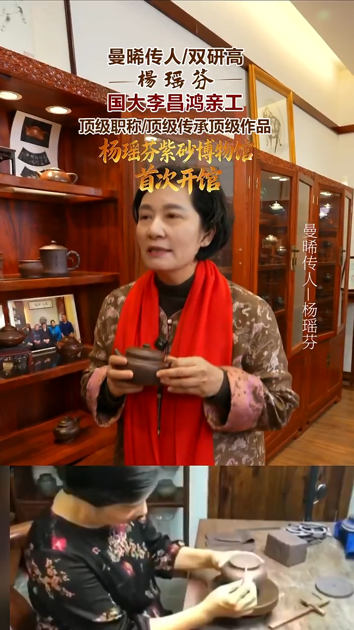 茶壶紫砂YYF57 德钟 紫泥 300cc