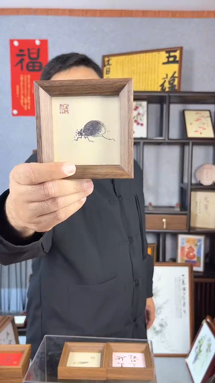 【闪购商品】书法摆台【甲虫】昆虫系列11*11