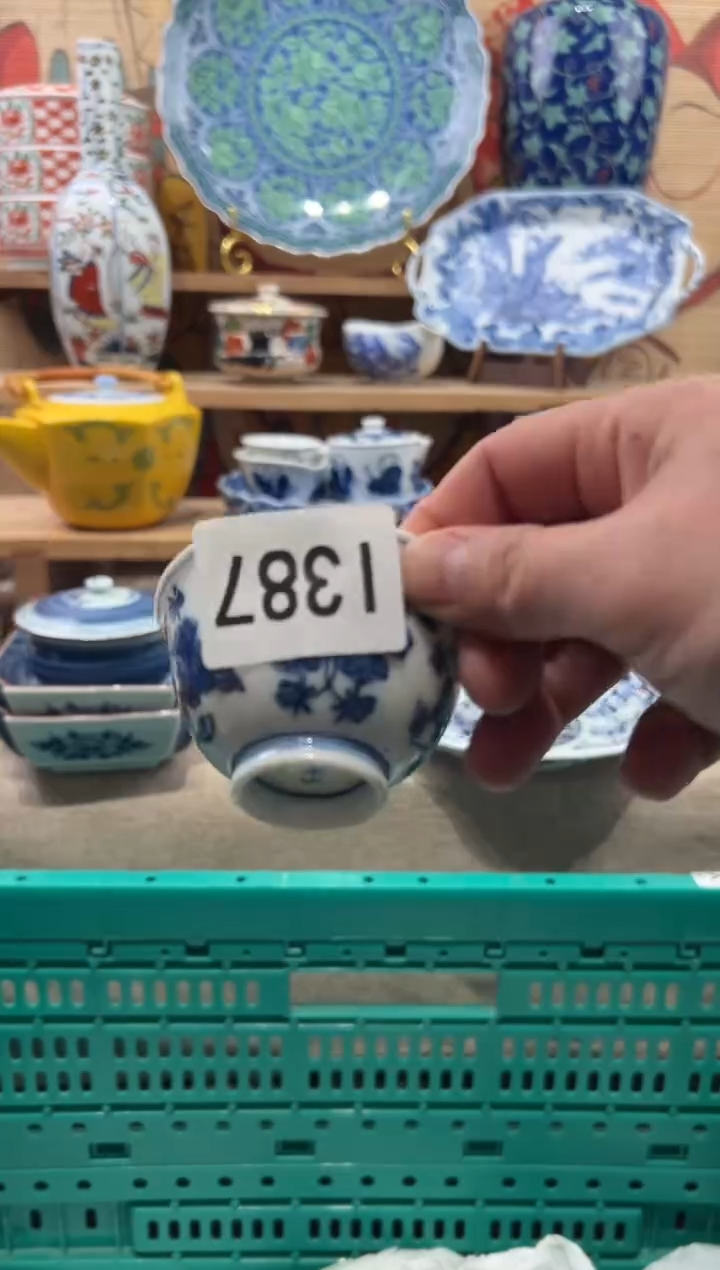 瓷片至*瓷片------I387