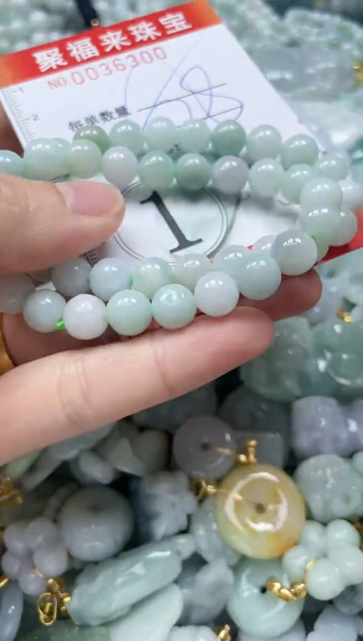 【闪购商品】翡翠颈饰未镶嵌闪购0036300多样性发其一