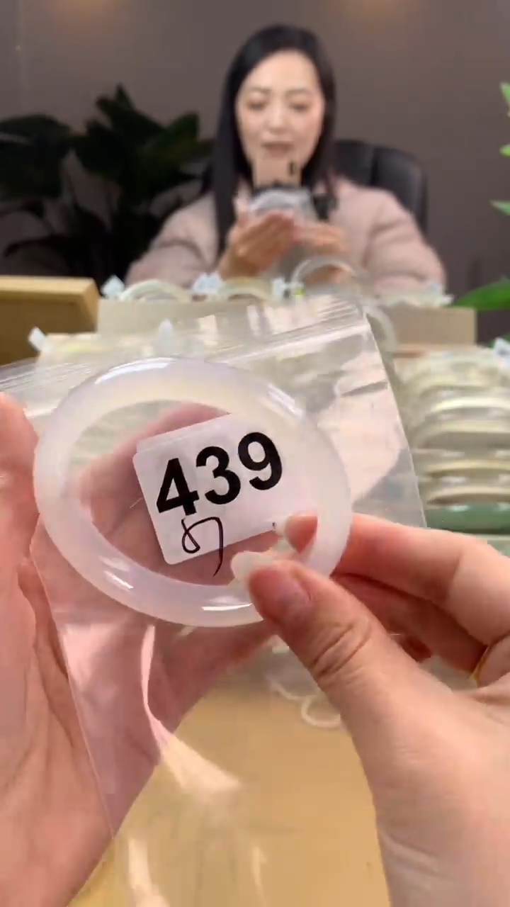 【闪购商品】玛瑙/玉髓手镯未镶嵌439