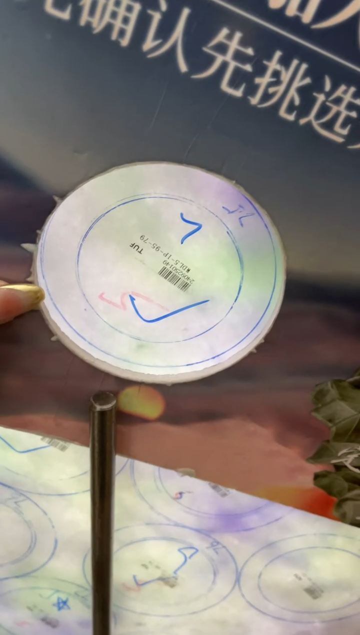 【闪购商品】定制翡翠手镯未镶嵌DDH89647