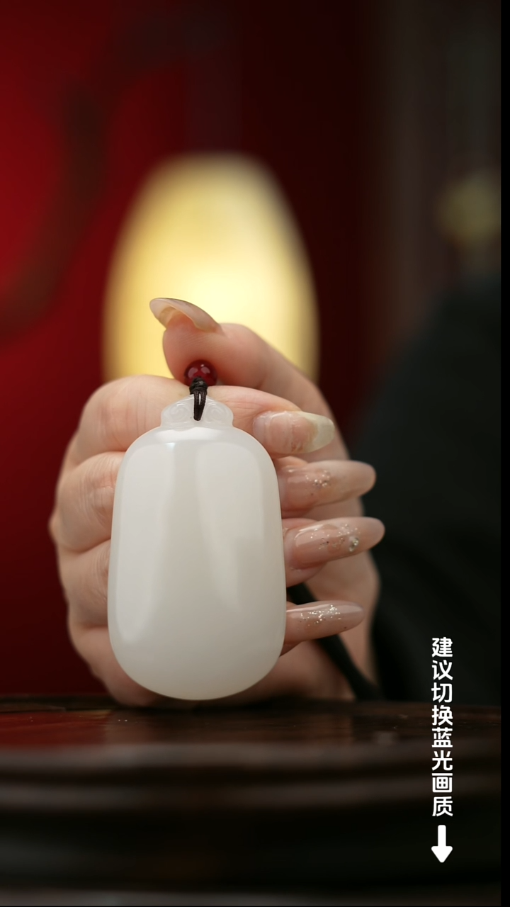 玉【无事牌】天然玉手把件