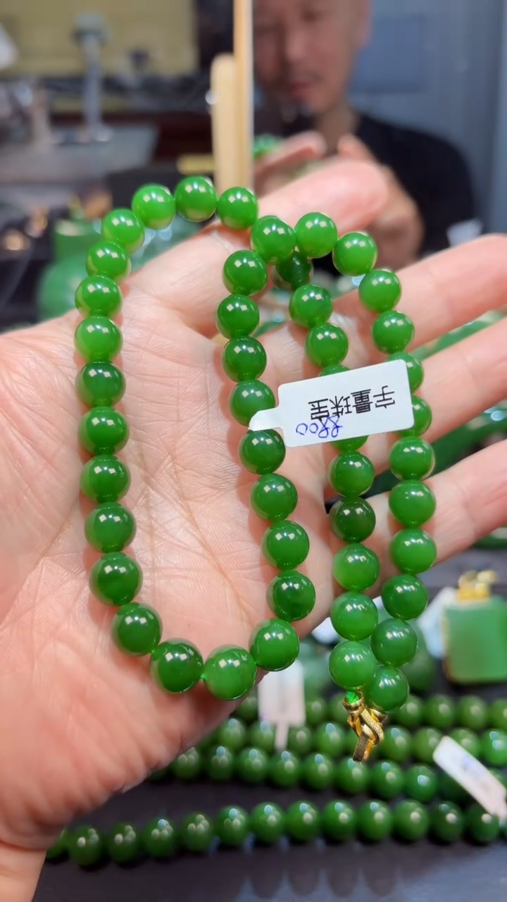 【闪购商品】和田玉（碧玉）颈饰未镶嵌1