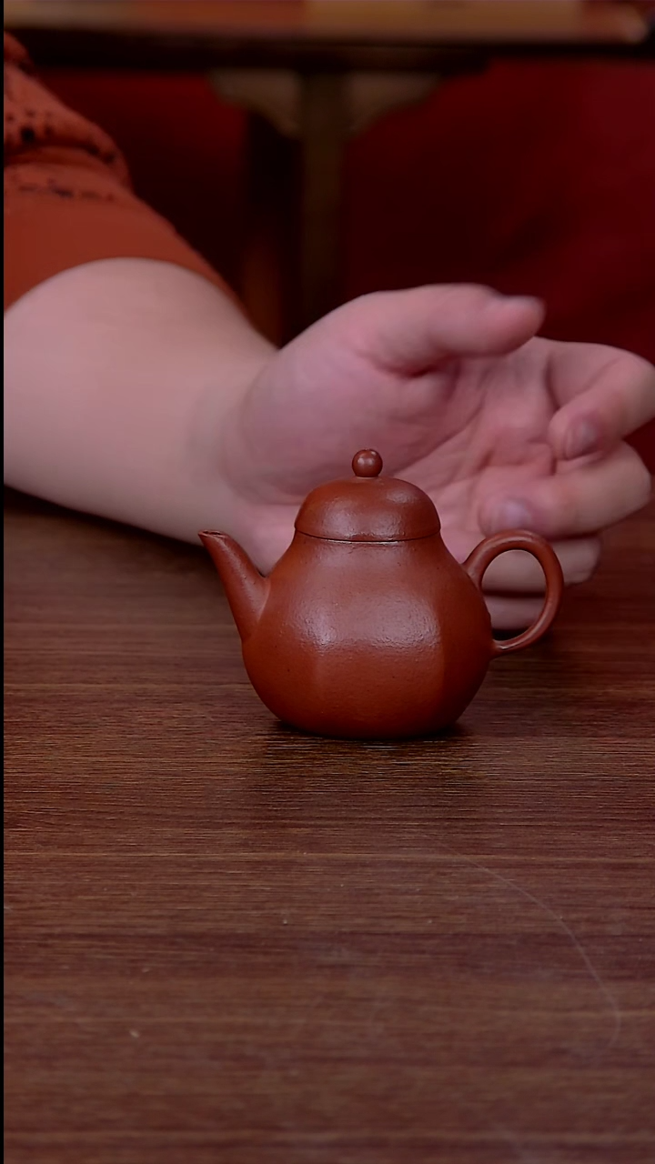 【闪购商品】紫砂茶壶六方朱泥小梨