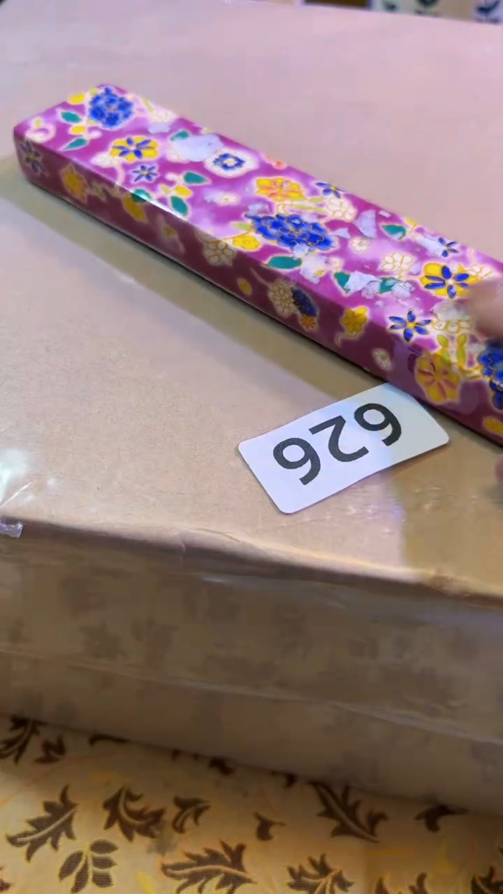 【闪购商品】瓷片陶茶666文玩周边多人