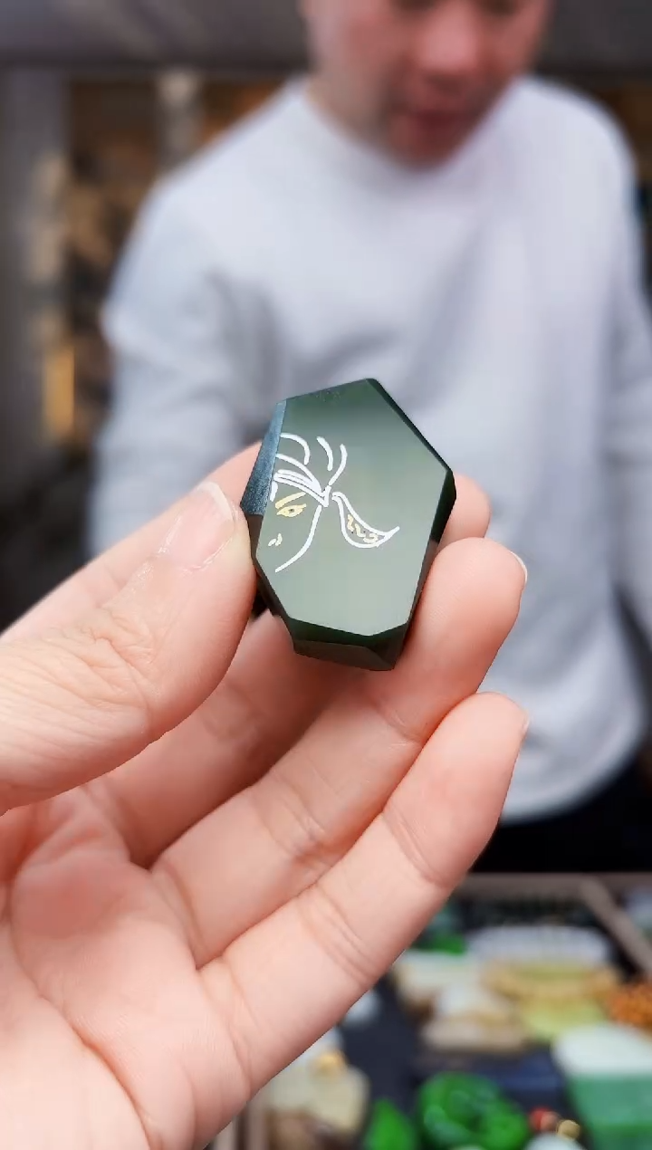 【闪购商品】和田玉挂件未镶嵌拍一发一