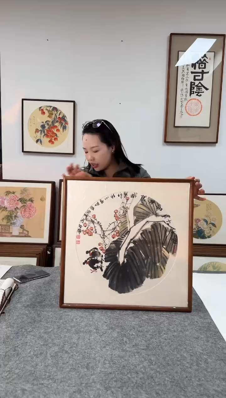 书法陈舒雅--53*53绘画