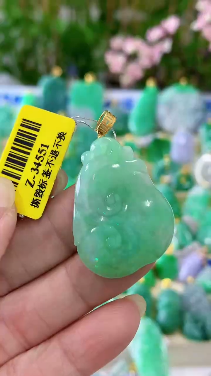 【闪购商品】翡翠颈饰18K金镶嵌挂件