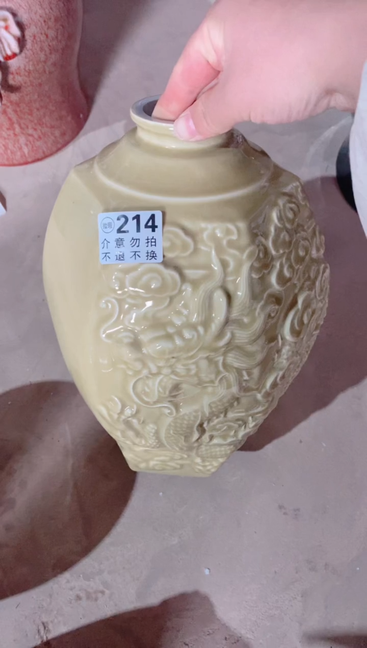 【闪购商品】摆件景德镇垚晶陶瓷微瑕214