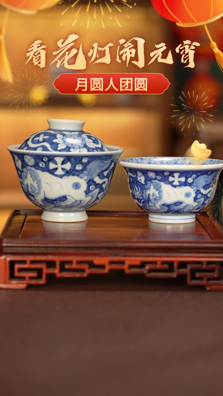 【闪购商品】杯子景德镇纯手工陶瓷瓷瓷