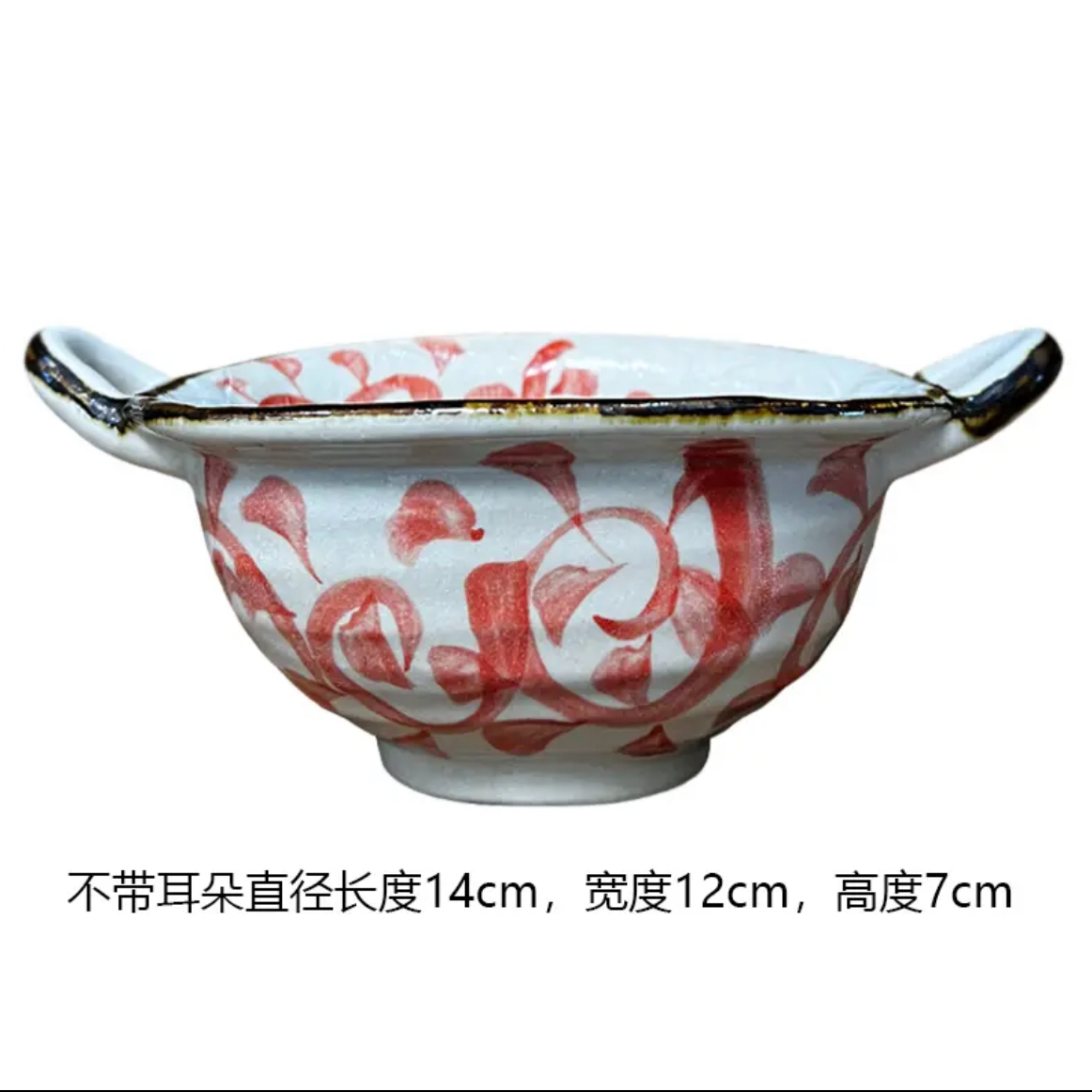【章鱼唐草】 日本进口双耳汤碗（赤）18*12*7CM