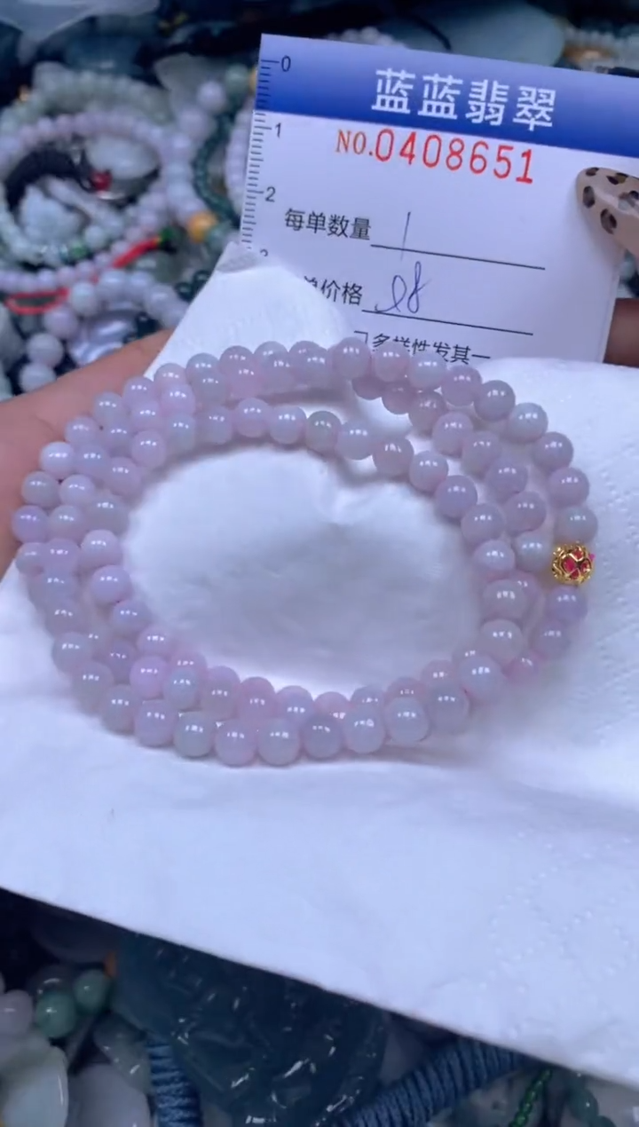 颈饰未镶嵌翡翠闪购0408651