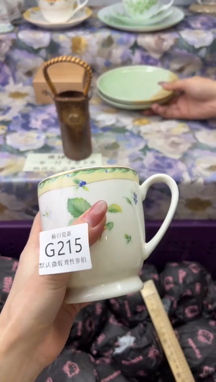 瓷片t**a瓷片瓷片          G215